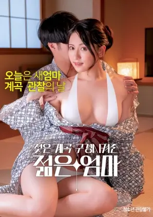 电影《变形金刚》海报